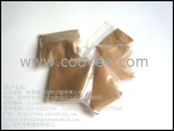 供应寒水石提取物