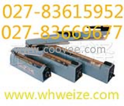 供应手压式封口机 WZ-F3、手压塑料封口机、塑料薄膜封口机