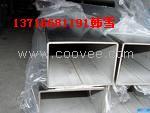 供应方管价格 北京方管价格