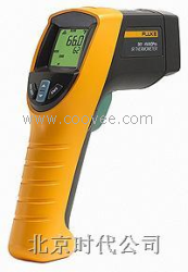 【Fluke66测温仪】福禄克F66| FLUKE 66