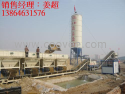 全自动水泥稳定土拌和站