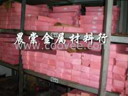 供应白钢刀条 白钢刀片 高速钢白钢车刀 白钢刀