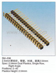 2.54mm 单排针双塑 90度
