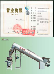 供应&ldquo;科阳&rdquo;牌地瓜洗薯机红薯洗薯机马铃薯清洗机薯类加工设备一站式服务