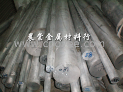 供应5052美国铝合金 5052铝合号对照