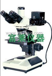 供应正置金相显微镜(FLY2003系列)