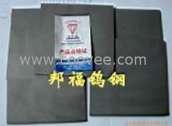 供应美国肯纳硬质合金CD-650，钨钢精磨棒加工 钨钢牌号 邦福批发钨钢
