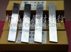 供应瑞典白钢刀 超硬白钢刀板 含17%钴白钢刀 白钢刀条 超硬白钢刀