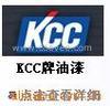 供应防火涂料
