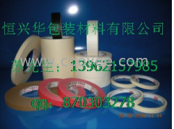 供应芜湖滁州耐高温美纹纸胶带&middot;
