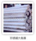 供应SUS304L低碳型不锈钢环保耐腐蚀棒材
