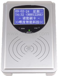 供应语音射频卡考勤机