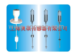 供应磁致伸缩液位变送器