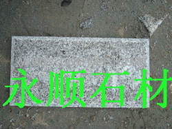 供应五莲花蘑菇石，蘑菇石