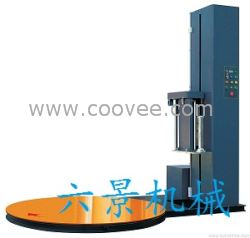 供应JC&mdash;1650E托盘式缠绕包装机