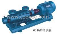 多级锅炉给水泵4GC-8&times;4石元品牌