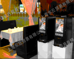 供应湖南湖北武汉合肥投币咖啡机投币式咖啡机自动投币咖啡机上海自动投币咖啡机
