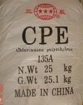 销售：CPE 20-30U机用缠绕膜