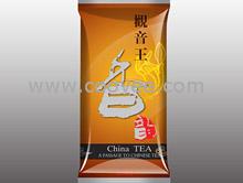 食品袋，河北食品袋厂，中塑料食品袋