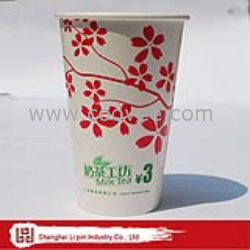 奶茶杯 上海奶茶杯