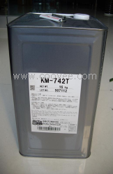 建道电子供应信越水溶性硅油KM-742T