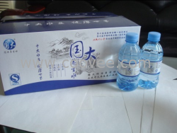 +dsy海南瓶装矿泉水升级产品,三化多氧健康水