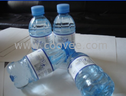 +dsy海南桶装健康水升级产品,三化多氧健康水