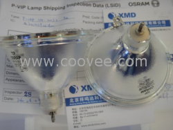 欧司朗大屏幕专用灯泡P-VIP100/120W