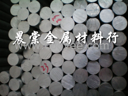 供应容易焊接的高强度铝合金06 铝合金性能