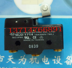 供应MJ2-1704,MJ2微动开关/台湾moujen MJ防油限位开关&rarr;13714766891