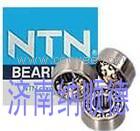 供应K20&times;24&times;13轴承日本NTN轴承NTN轴承产品| NTN轴承代理