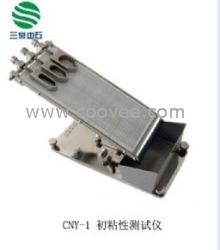 供应初粘性测试仪 CNY-1型