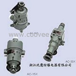 供应AC-15 AC-16 AC-30 AC-32防爆插销生产销售价格