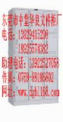低价供应十二门鞋柜&middot;东莞十二门鞋柜&middot;十二门鞋柜厂家家&middot;华良，鞋柜之