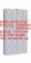 供应东莞鞋柜&middot;深圳鞋柜&middot;虎门鞋柜&middot;厚街鞋柜&middot;长安鞋柜&middot;广州鞋柜&middot;江门鞋柜&middot;佛山鞋柜&hellip;&hellip;尽在华良！