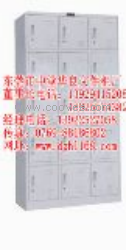 供应十五门鞋柜&middot;员工十五门鞋柜&middot;华良，东莞十五门鞋柜之&middot;厂家鞋柜之典范！！