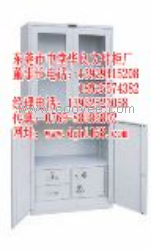 深圳铁柜&middot;铁皮柜&middot;厂家铁柜&middot;华良铁柜低价风暴席卷全省~~