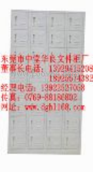 供应深圳三十二门鞋柜&middot;员工三十二门鞋柜&middot;厂家三十二门鞋柜&middot;华良，三十二门鞋柜之！！