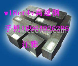 供应高速钢－W18CR4V高速工具钢　报价　厂家供应