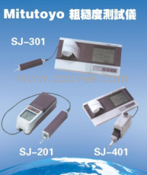 供应无锡粗糙度仪常州粗糙度仪苏州粗糙度仪上海粗糙度仪昆山粗糙度仪