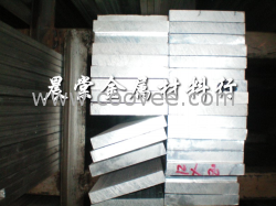 供应2A01铝合金性能 化学成分 铝合金板
