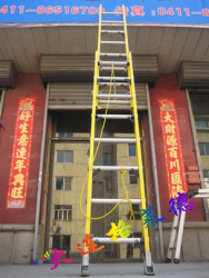 供应玻璃钢绝缘梯