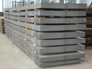 供应高建钢Q390GJCZ15/40-80mm