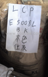 供应LCP (液晶聚合物) 日本住友E5008L