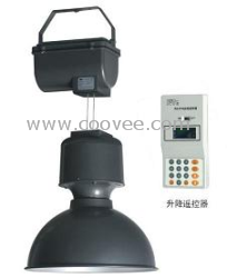供应遥控升降灯具｜遥控升降器｜灯具升降器&mdash;广州正基