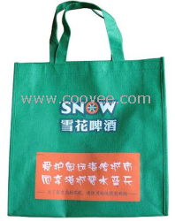 河北中正纸塑&mdash;&mdash;生产无纺布袋，无纺布袋