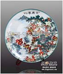 供应活动会议纪念校庆纪念品开张纪念 开业纪念 礼品制定