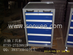 钳工工具柜|电工工具柜|深圳观兰工具柜|布吉工具柜