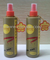 供应洁美年代多用途清洁剂250ml