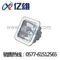 供应NFE9100应急低顶灯＜亿雄NFE9100＞&ldquo;制造&rdquo;